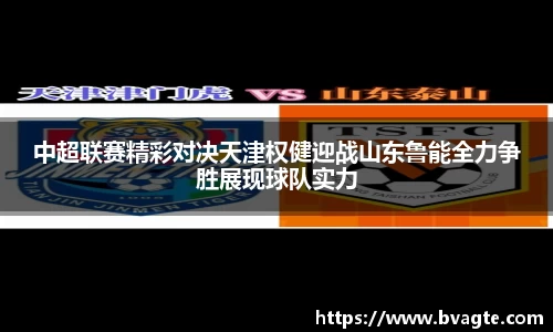 英国威廉希尔平台