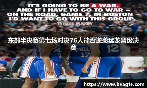 英国威廉希尔官方网站